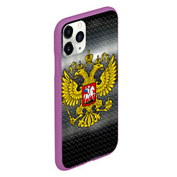 Чехол iPhone 11 Pro матовый Герб России на металлическом фоне, цвет: 3D-фиолетовый — фото 2