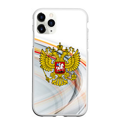 Чехол iPhone 11 Pro матовый Россия необъятная, цвет: 3D-белый