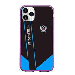 Чехол iPhone 11 Pro матовый Tennis: Russian Style, цвет: 3D-фиолетовый