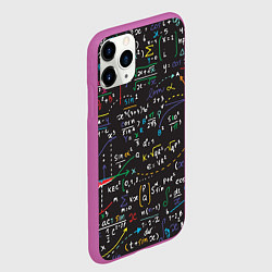 Чехол iPhone 11 Pro матовый Math, цвет: 3D-фиолетовый — фото 2