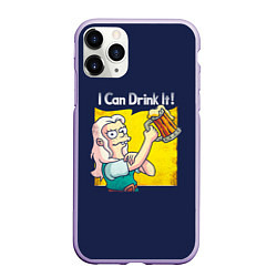 Чехол iPhone 11 Pro матовый I Can Drink It!, цвет: 3D-светло-сиреневый