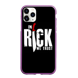 Чехол iPhone 11 Pro матовый In Rick We Trust, цвет: 3D-фиолетовый