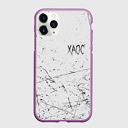 Чехол iPhone 11 Pro матовый ХАОС: GONEFludd, цвет: 3D-фиолетовый