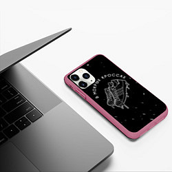 Чехол iPhone 11 Pro матовый В мокрых кроссах, цвет: 3D-малиновый — фото 2