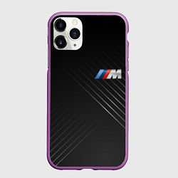 Чехол iPhone 11 Pro матовый BMW, цвет: 3D-фиолетовый