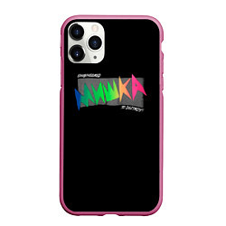 Чехол iPhone 11 Pro матовый Mishka NYC x Tessa Violet, цвет: 3D-малиновый