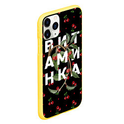 Чехол iPhone 11 Pro матовый Тима Белорусских: Витаминка, цвет: 3D-желтый — фото 2