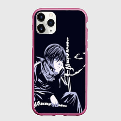 Чехол iPhone 11 Pro матовый Бездомный бог, цвет: 3D-малиновый