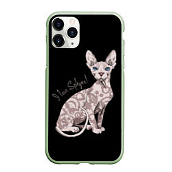 Чехол iPhone 11 Pro матовый I Love Sphynx!, цвет: 3D-салатовый