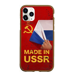 Чехол iPhone 11 Pro матовый MADE IN USSR, цвет: 3D-коричневый