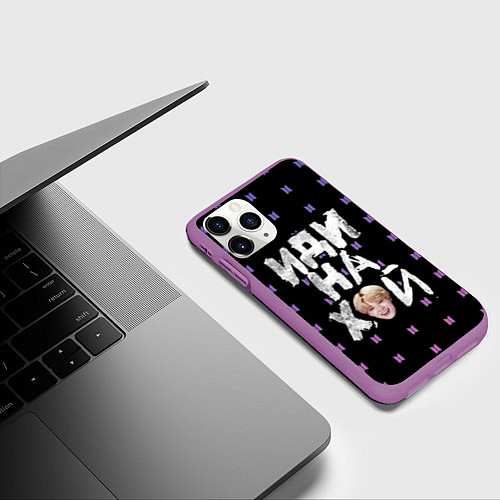 Чехол iPhone 11 Pro матовый Иди на XYN / 3D-Фиолетовый – фото 3