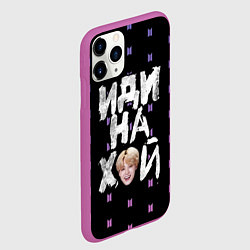 Чехол iPhone 11 Pro матовый Иди на XYN, цвет: 3D-фиолетовый — фото 2