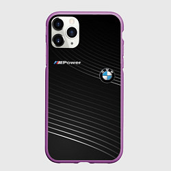 Чехол iPhone 11 Pro матовый BMW, цвет: 3D-фиолетовый