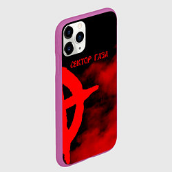 Чехол iPhone 11 Pro матовый Сектор Газа, цвет: 3D-фиолетовый — фото 2