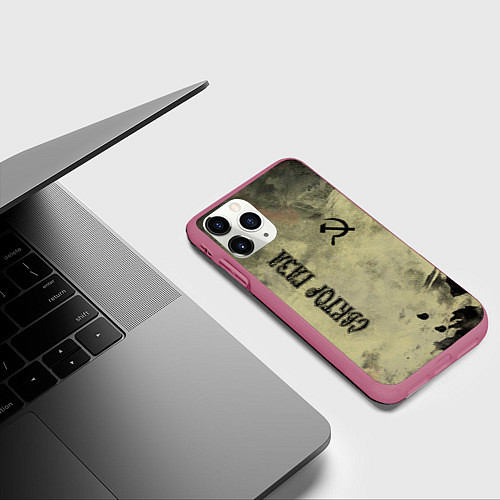 Чехол iPhone 11 Pro матовый Сектор Газа / 3D-Малиновый – фото 3