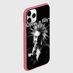 Чехол iPhone 11 Pro матовый Король и Шут Анархия, цвет: 3D-малиновый — фото 2