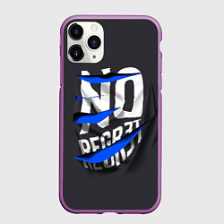 Чехол iPhone 11 Pro матовый Без сожаления объемная надпись, цвет: 3D-фиолетовый