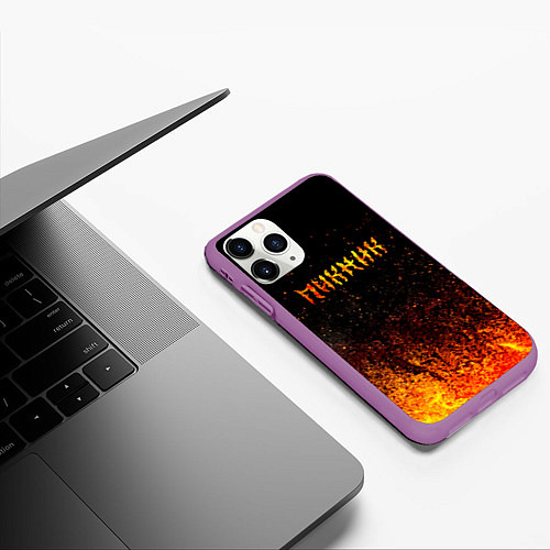 Чехол iPhone 11 Pro матовый Пикник в огне / 3D-Фиолетовый – фото 3