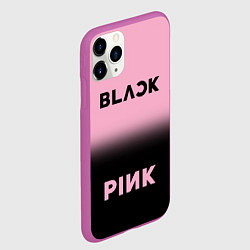 Чехол iPhone 11 Pro матовый Blackpink - розово-черный, цвет: 3D-фиолетовый — фото 2