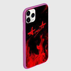 Чехол iPhone 11 Pro матовый АлисА, цвет: 3D-фиолетовый — фото 2