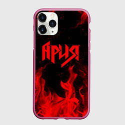 Чехол iPhone 11 Pro матовый АРИЯ, цвет: 3D-малиновый