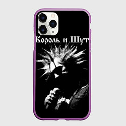 Чехол iPhone 11 Pro матовый Король и Шут Анархия спина, цвет: 3D-фиолетовый