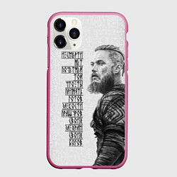 Чехол iPhone 11 Pro матовый И смерти нет почетней той, цвет: 3D-малиновый