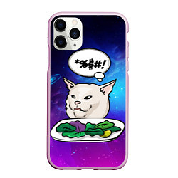 Чехол iPhone 11 Pro матовый Woman yelling at a cat, цвет: 3D-розовый