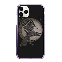 Чехол iPhone 11 Pro матовый Vikings, цвет: 3D-светло-сиреневый
