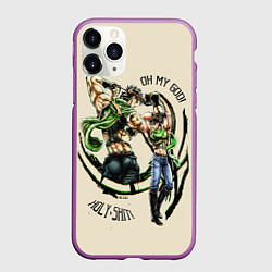 Чехол iPhone 11 Pro матовый JoJo Bizarre Adventure, цвет: 3D-фиолетовый