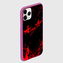 Чехол iPhone 11 Pro матовый АлисА, цвет: 3D-фиолетовый — фото 2