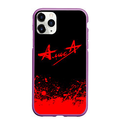 Чехол iPhone 11 Pro матовый АлисА, цвет: 3D-фиолетовый
