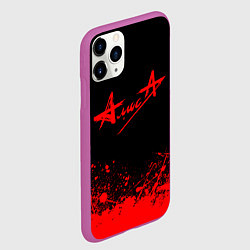 Чехол iPhone 11 Pro матовый АлисА, цвет: 3D-фиолетовый — фото 2