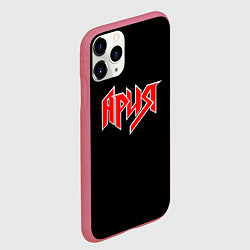 Чехол iPhone 11 Pro матовый АРИЯ, цвет: 3D-малиновый — фото 2