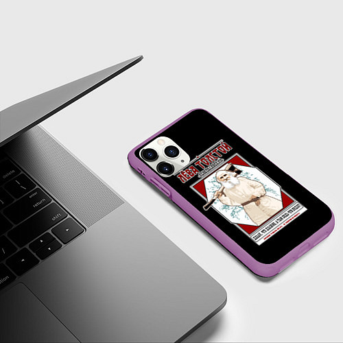 Чехол iPhone 11 Pro матовый Лева Толстой / 3D-Фиолетовый – фото 3