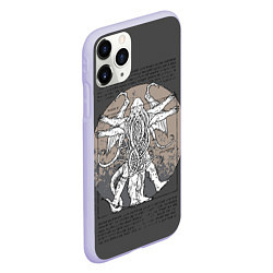 Чехол iPhone 11 Pro матовый Cthulhu, цвет: 3D-светло-сиреневый — фото 2