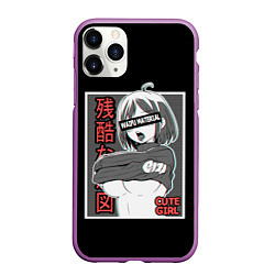 Чехол iPhone 11 Pro матовый Ahegao, цвет: 3D-фиолетовый