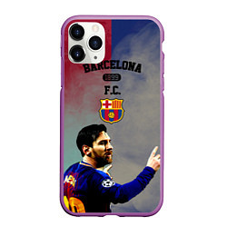 Чехол iPhone 11 Pro матовый Messi, цвет: 3D-фиолетовый