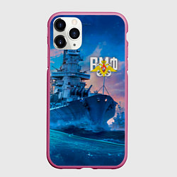 Чехол iPhone 11 Pro матовый ВМФ, цвет: 3D-малиновый