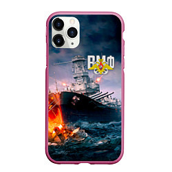 Чехол iPhone 11 Pro матовый ВМФ, цвет: 3D-малиновый