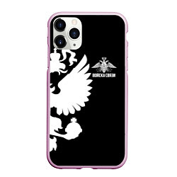 Чехол iPhone 11 Pro матовый Войска связи, цвет: 3D-розовый