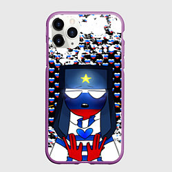 Чехол iPhone 11 Pro матовый CountryHumans, цвет: 3D-фиолетовый
