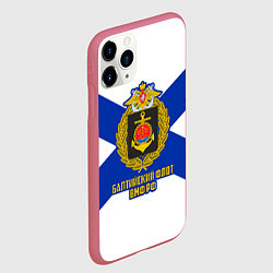 Чехол iPhone 11 Pro матовый Балтийский флот ВМФ РФ, цвет: 3D-малиновый — фото 2