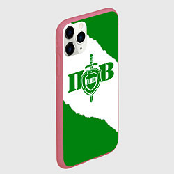 Чехол iPhone 11 Pro матовый Пограничные Войска, цвет: 3D-малиновый — фото 2