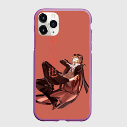 Чехол iPhone 11 Pro матовый Чуя Накахара, цвет: 3D-фиолетовый