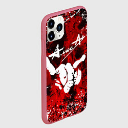 Чехол iPhone 11 Pro матовый Алиса, цвет: 3D-малиновый — фото 2