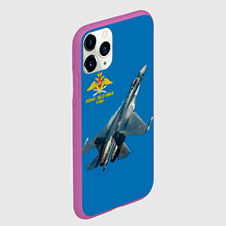 Чехол iPhone 11 Pro матовый ВВС, цвет: 3D-фиолетовый — фото 2