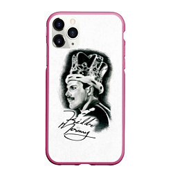 Чехол iPhone 11 Pro матовый Queen, цвет: 3D-малиновый