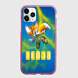 Чехол iPhone 11 Pro матовый Sonic - Майлз Тейлз, цвет: 3D-малиновый