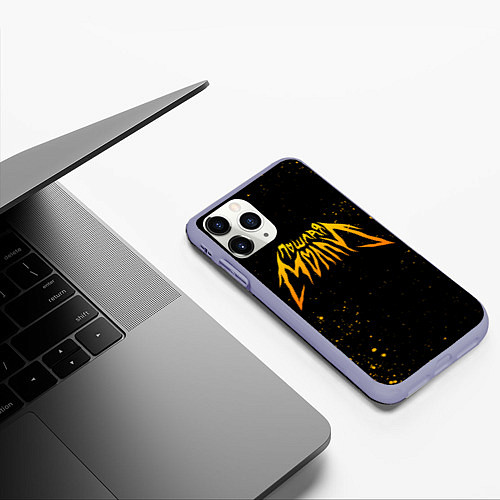 Чехол iPhone 11 Pro матовый Пошлая Молли / 3D-Светло-сиреневый – фото 3